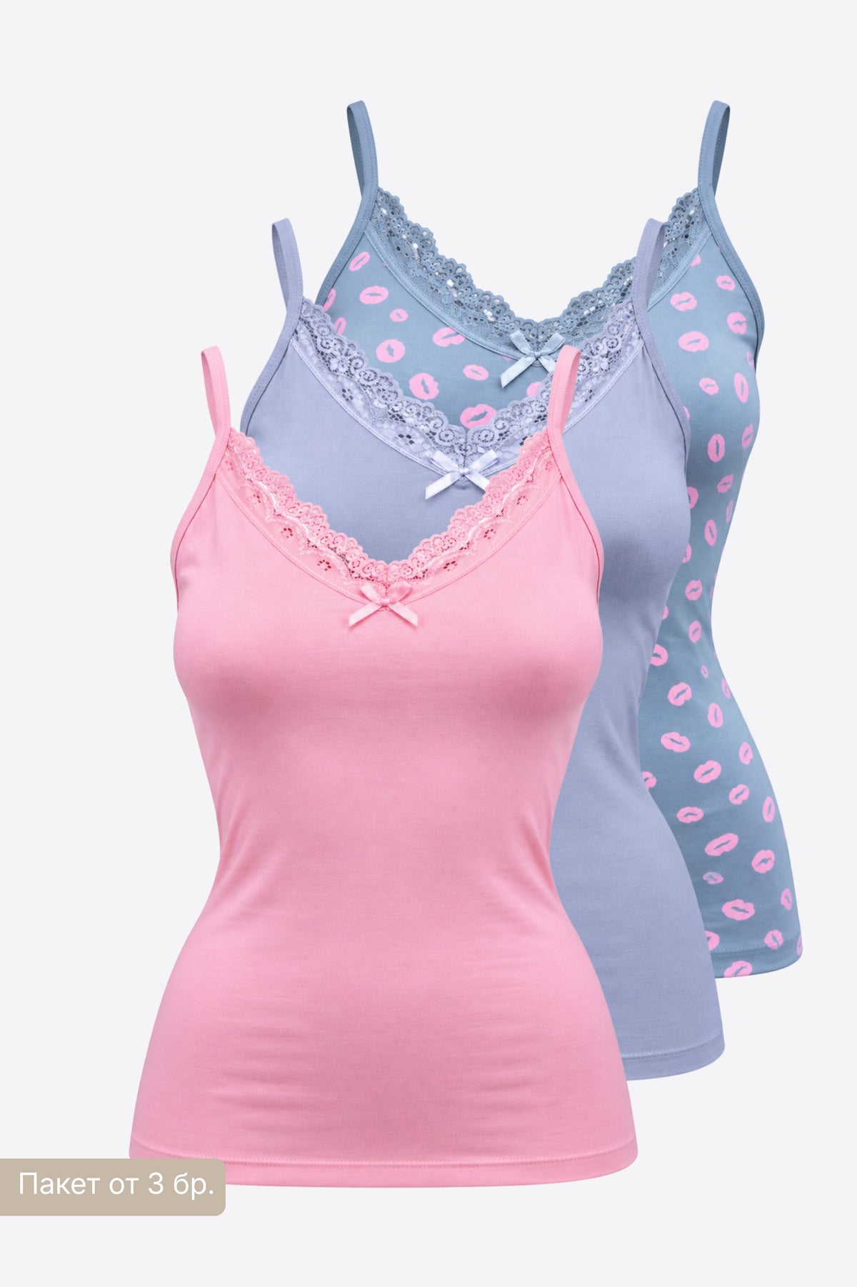 Дамски комплект еластични памучни корсажи 3 PACK TANK PINK SKY пакет от 3бр