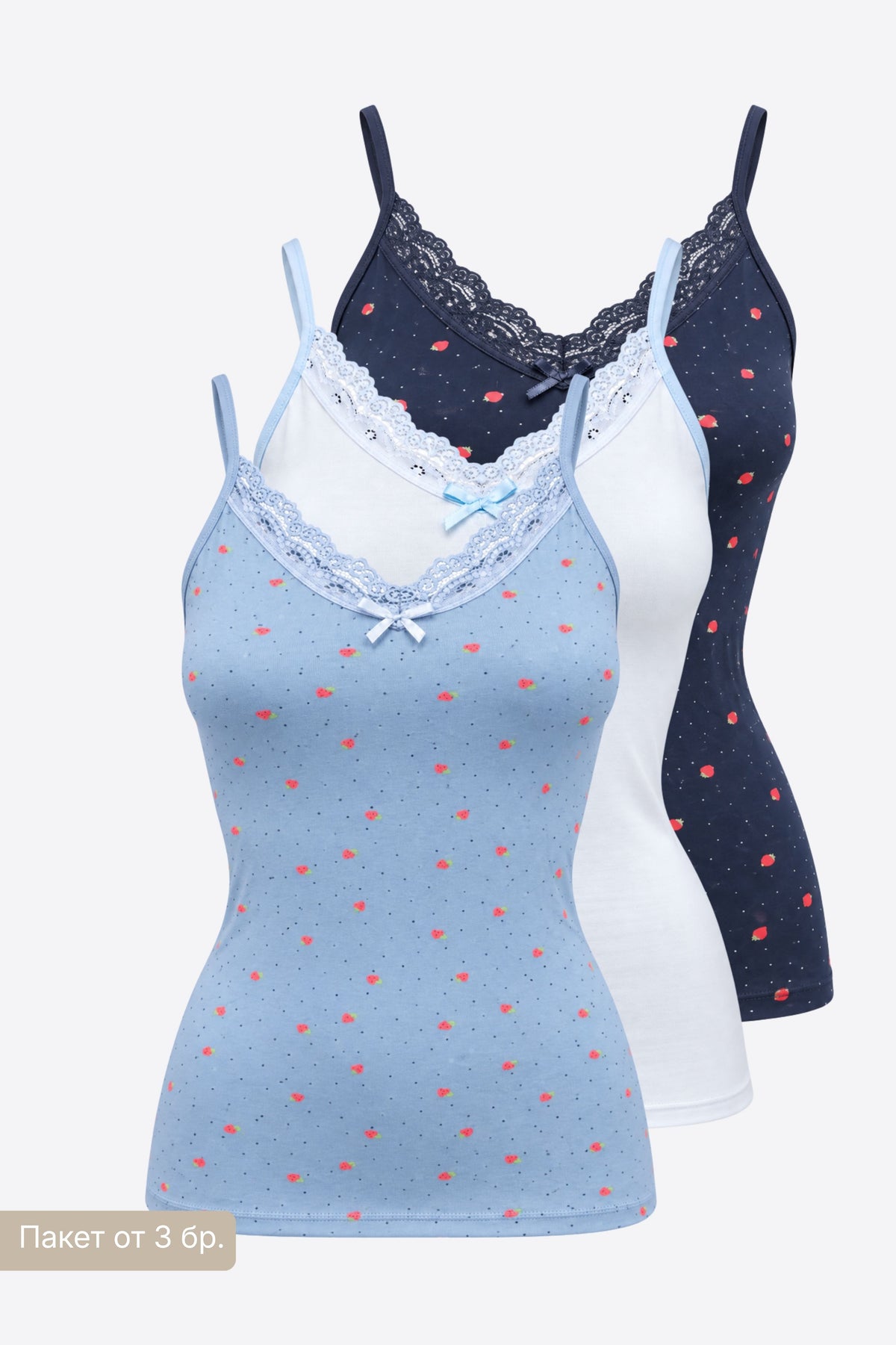Дамски комплект еластични памучни корсажи 3 PACK TANK BLUE BERRIES пакет от 3бр
