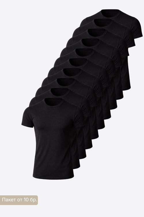 10 PACK Comfort SlimFit BLACK мъжка тениска от памук с еластан
