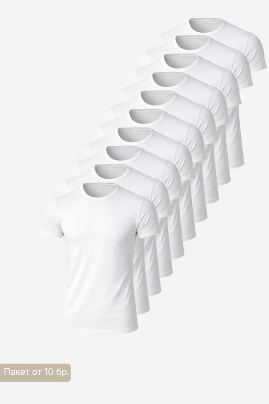 10 PACK Comfort SlimFit WHITE мъжка тениска от памук с еластан