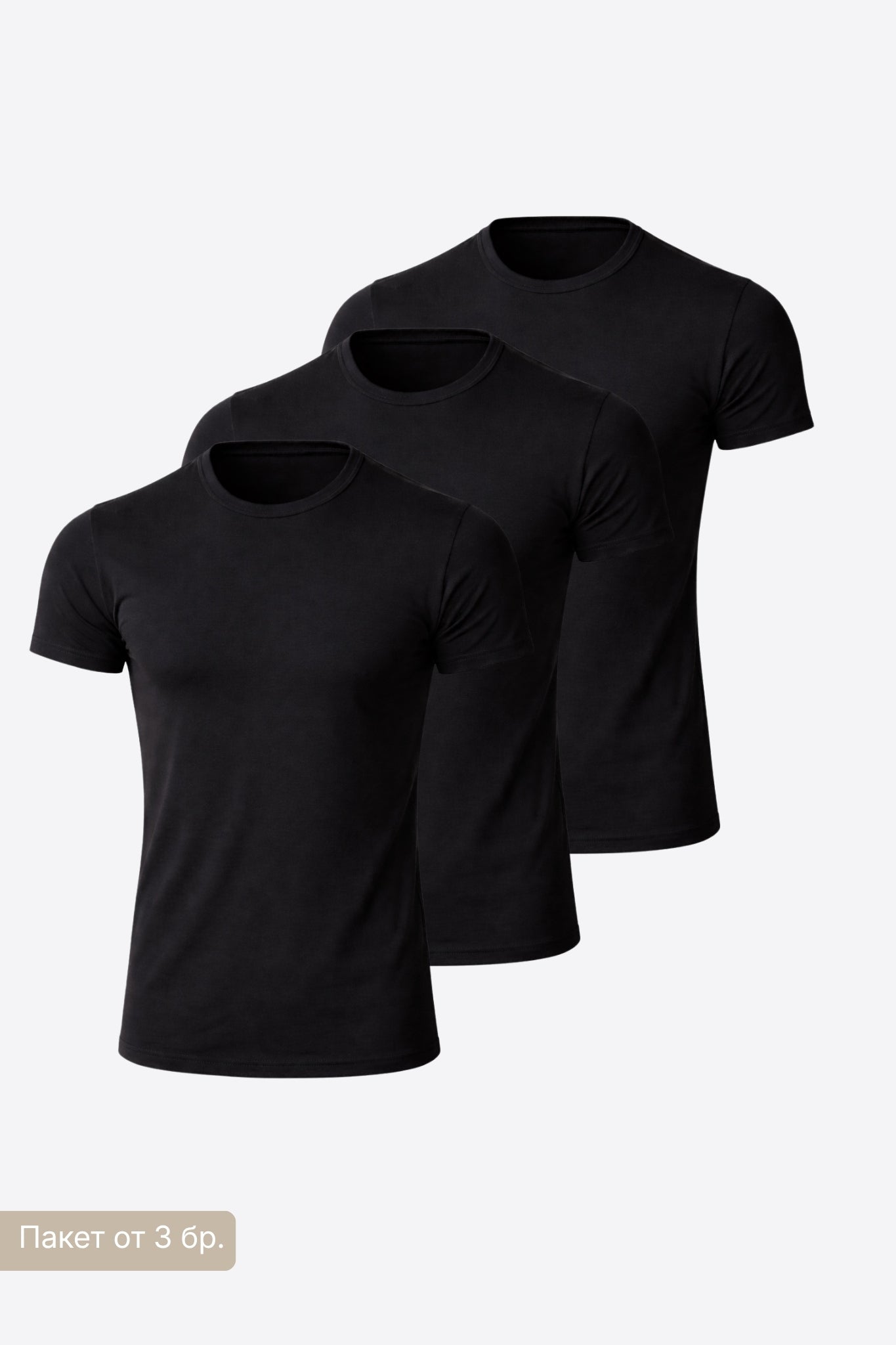 3 PACK Comfort SlimFit BLACK мъжка тениска от памук с еластан