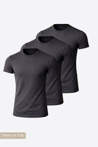 3 PACK Comfort SlimFit GREY мъжка тениска от памук с еластан