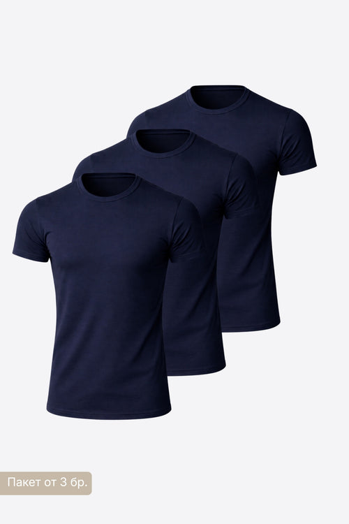 3 PACK Comfort SlimFit NAVY мъжка тениска от памук с еластан