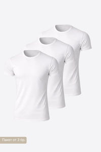 3 PACK Comfort SlimFit WHITE мъжка тениска от памук с еластан