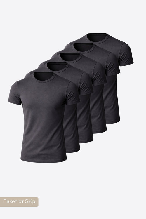 5 PACK Comfort SlimFit GREY мъжка тениска от памук с еластан