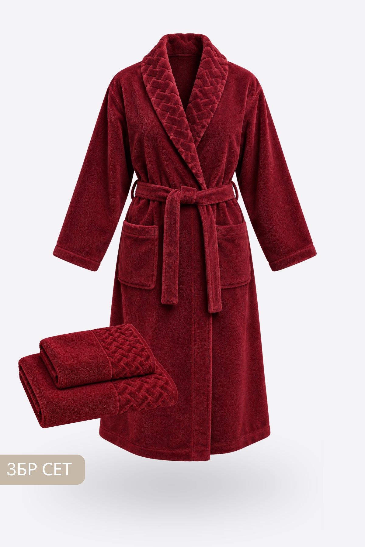 Луксозен спа комплект от три части Spa Trio Set MAROON унисекс халат, две кърпи и подарък сапун